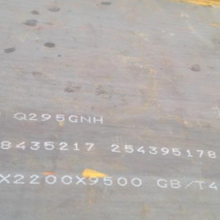 承留镇Q235NHB耐候板