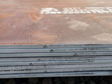 承留镇09CrCuSb耐酸钢板